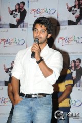 Galipatam Movie First Look Launch